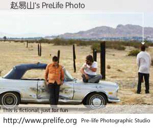 赵易山's PreLife Photo