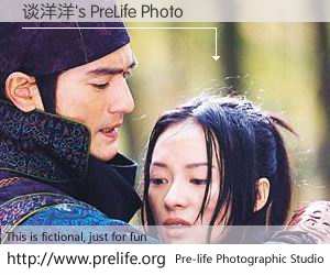 谈洋洋's PreLife Photo