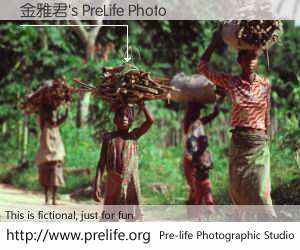 金雅君's PreLife Photo