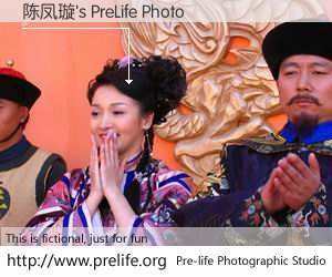 陈凤璇's PreLife Photo