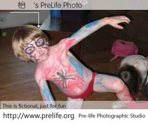 黃怡瑄's PreLife Photo