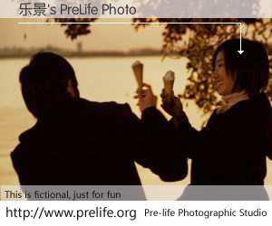 乐景's PreLife Photo