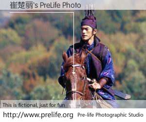 崔楚丽's PreLife Photo