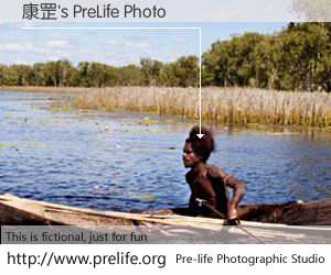 康罡's PreLife Photo