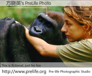方晓英's PreLife Photo