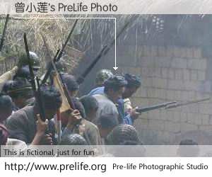 曾小莲's PreLife Photo