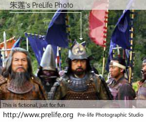 朱莲's PreLife Photo