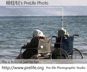 杨钰钊's PreLife Photo