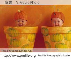 梁嘉赟's PreLife Photo