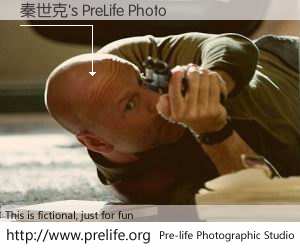 秦世克's PreLife Photo