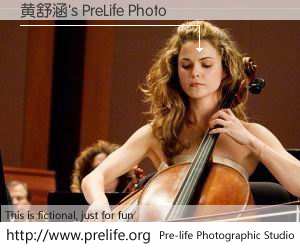 黄舒涵's PreLife Photo